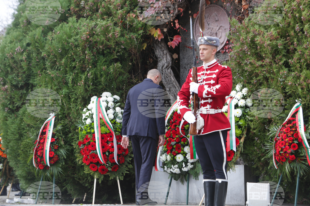 Архангелова задушница