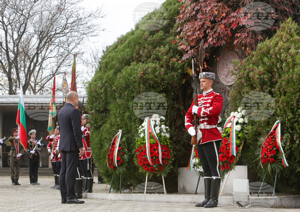 Архангелова задушница