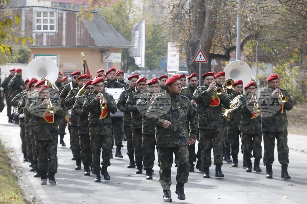 Благоевград - Архангелова задушница