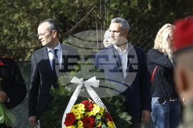 Благоевград - Архангелова задушница