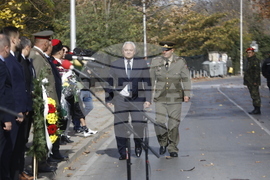 Благоевград - Архангелова задушница