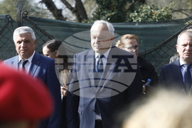 Благоевград - Архангелова задушница