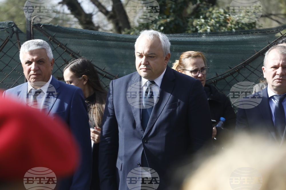 Благоевград - Архангелова задушница