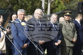 Благоевград - Архангелова задушница
