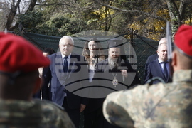 Благоевград - Архангелова задушница