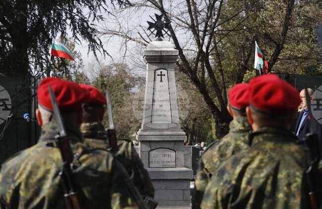 Благоевград - Архангелова задушница 