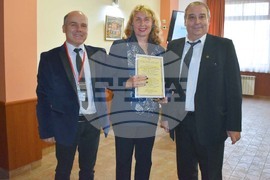 Разград - конференция - награди