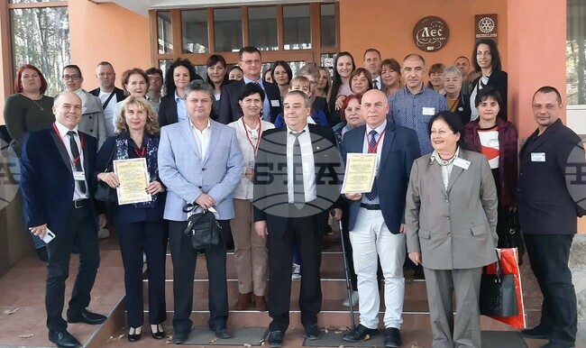 Разград - конференция - награди