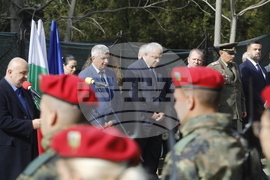 Благоевград - Архангелова задушница 