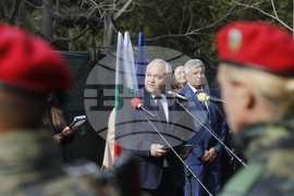 Благоевград - Архангелова задушница 