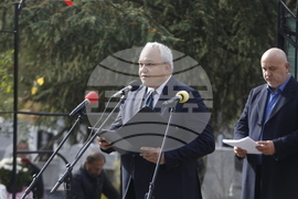 Благоевград - Архангелова задушница 