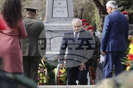 Благоевград - Архангелова задушница 