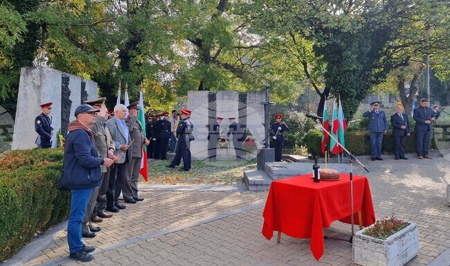 Шумен - Архангелова задушница