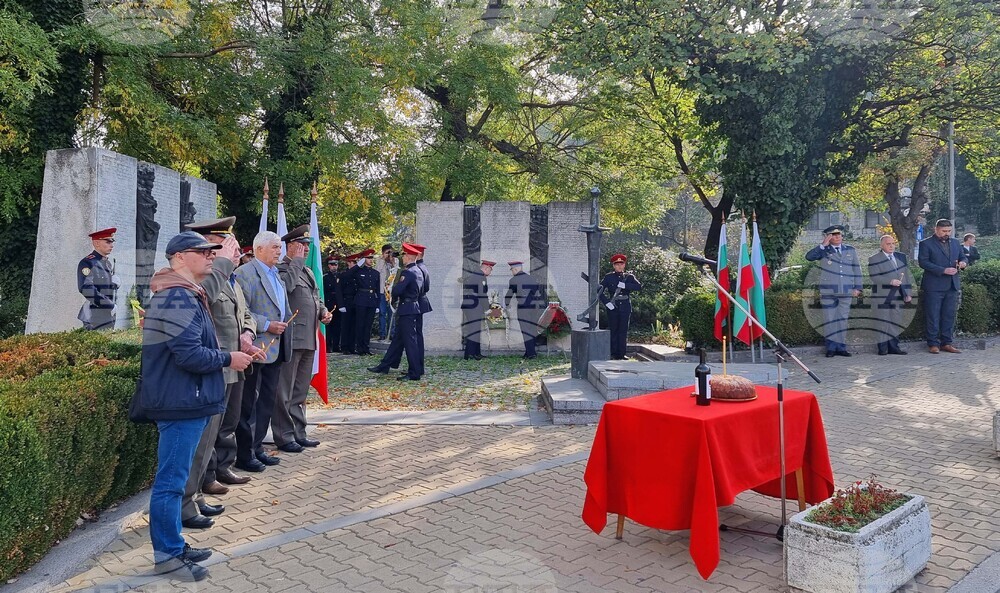 Шумен - Архангелова задушница