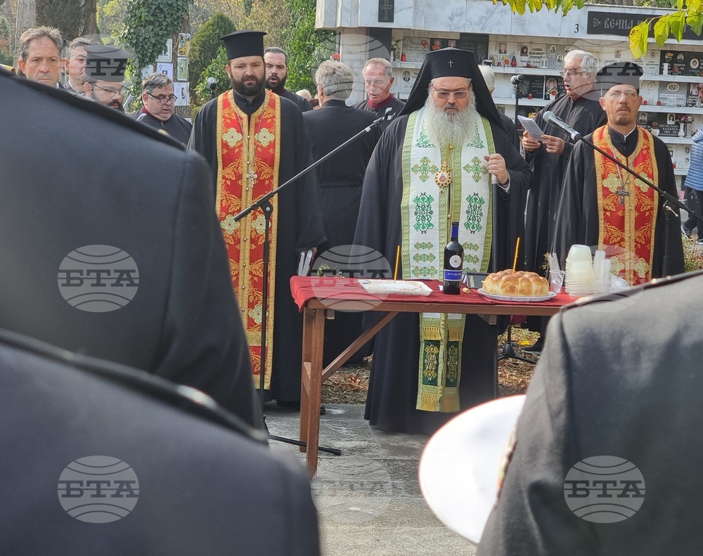 Варна - Архангелова задушница