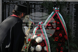 Бургас - Архангелова задушиница