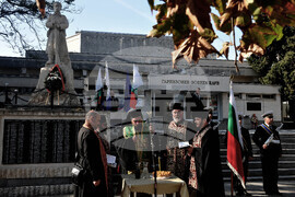 Бургас - Архангелова задушиница