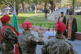 Хасково - Архангелова задушница
