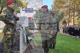 Хасково - Архангелова задушница