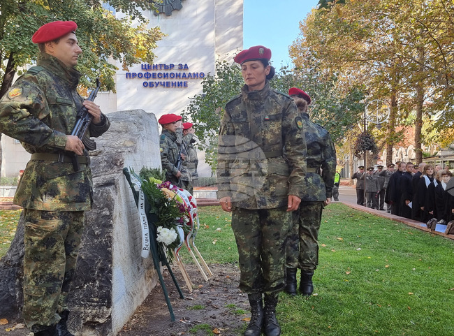 Хасково - Архангелова задушница
