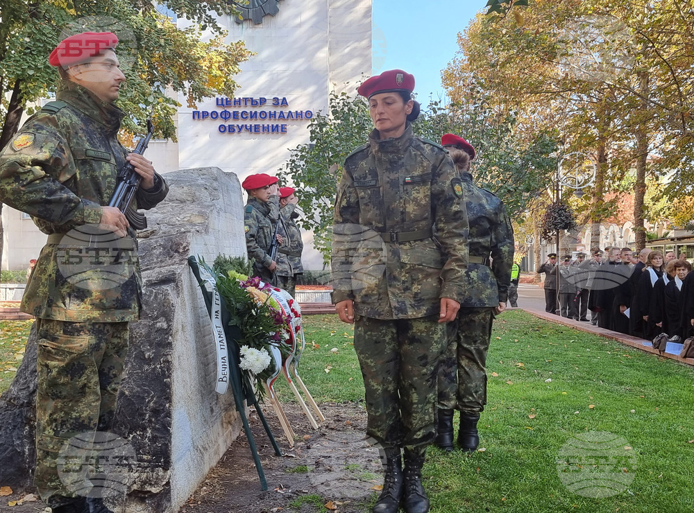 Хасково - Архангелова задушница