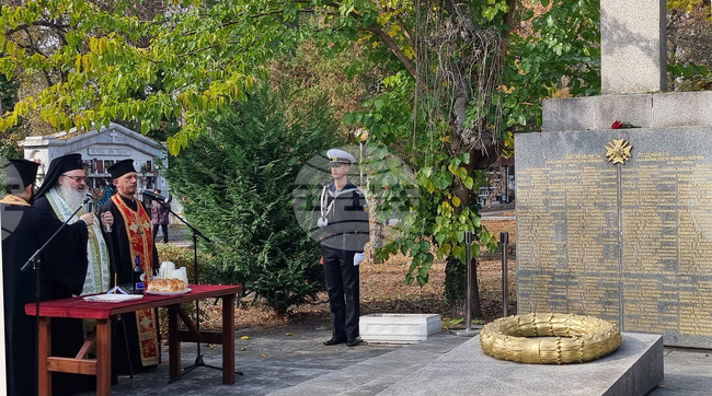 Варна - Архангелова задушница