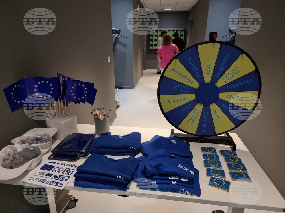 Италия - Рим - избори за Европейски парламент