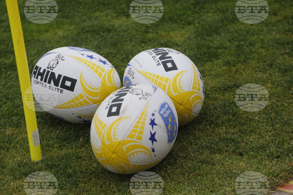 Ръгби - България - Израел 