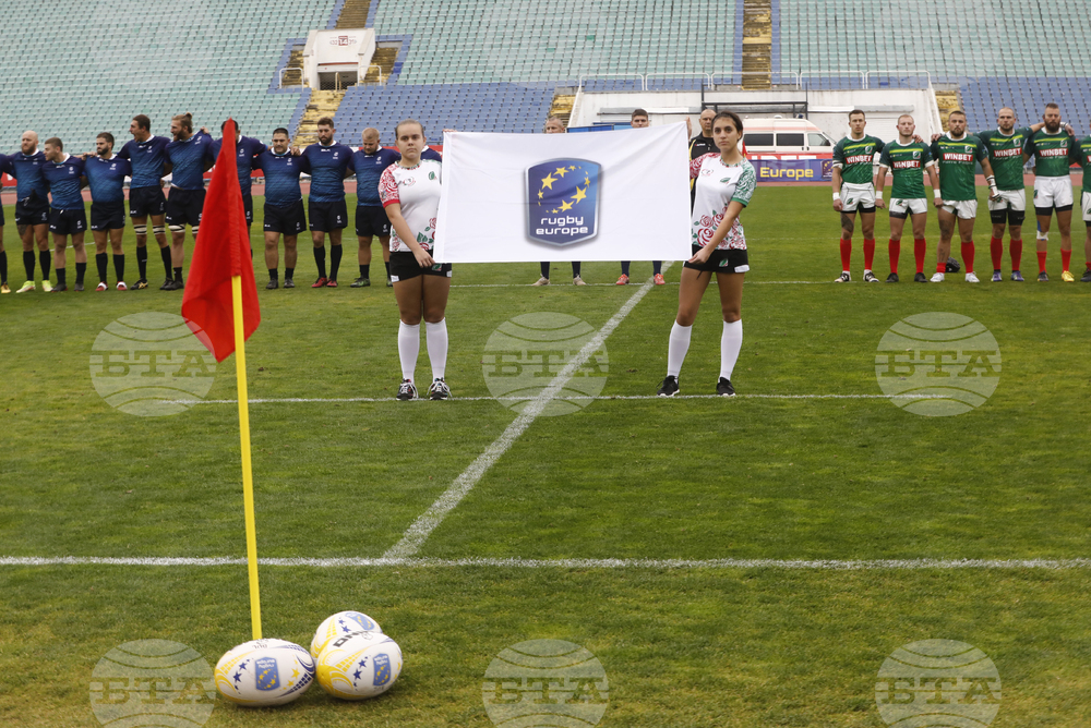 Ръгби - България - Израел 