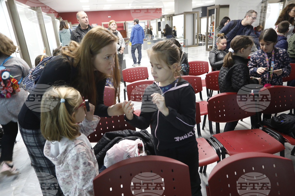 Национален политехнически музей - инициатива