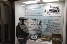 Национален политехнически музей - инициатива