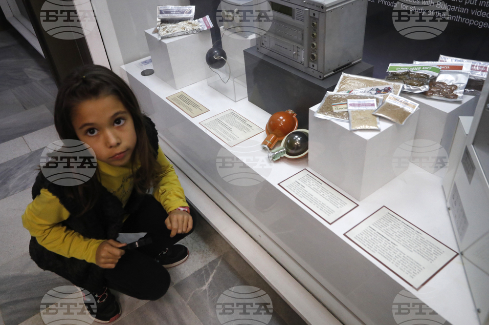 Национален политехнически музей - инициатива