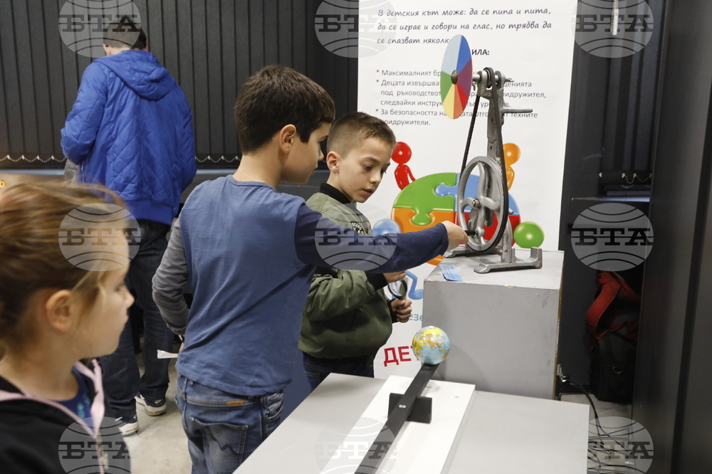 Национален политехнически музей - инициатива