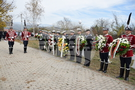 Република Северна Македония - Ново село - Архангелова задушница