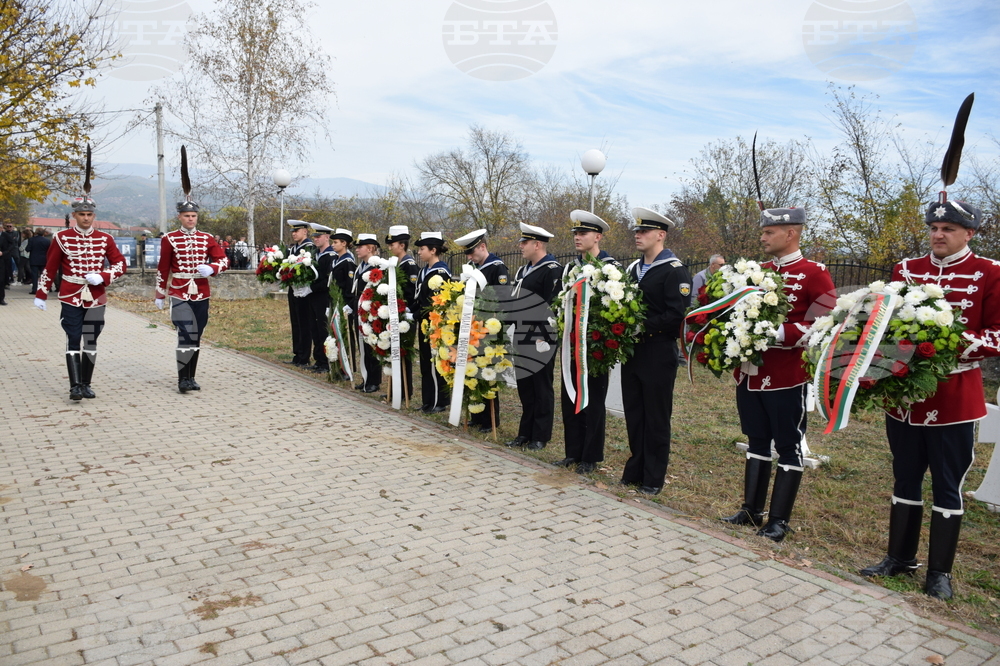 Република Северна Македония - Ново село - Архангелова задушница