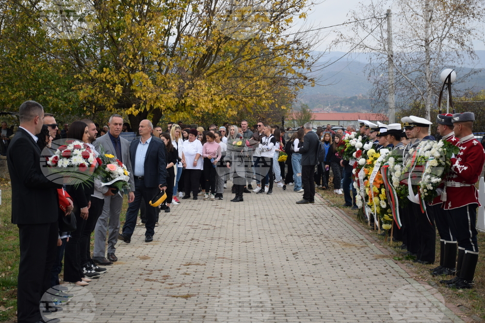 Република Северна Македония - Ново село - Архангелова задушница