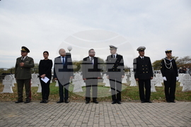 Република Северна Македония - Ново село - Архангелова задушница