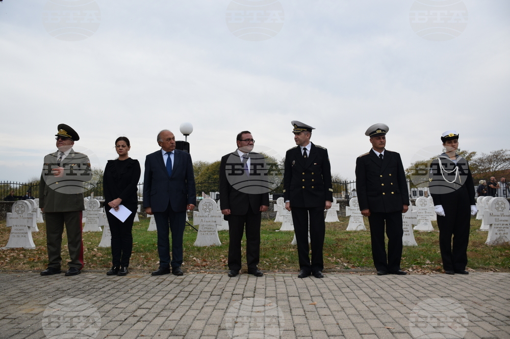 Република Северна Македония - Ново село - Архангелова задушница