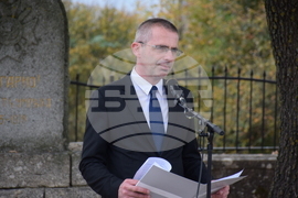 Република Северна Македония - Ново село - Архангелова задушница