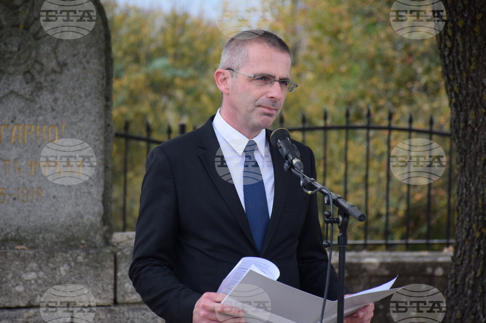 Република Северна Македония - Ново село - Архангелова задушница