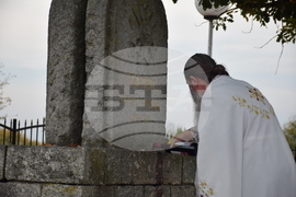 Република Северна Македония - Ново село - Архангелова задушница