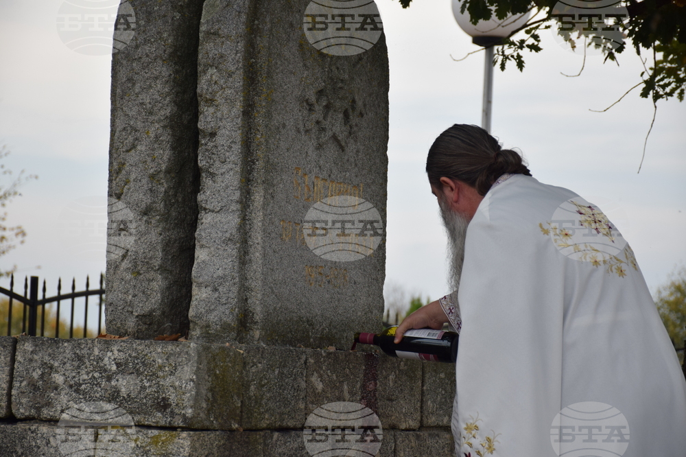 Република Северна Македония - Ново село - Архангелова задушница
