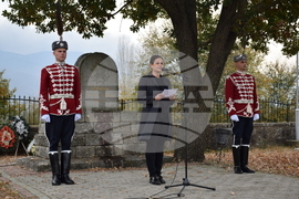 Република Северна Македония - Ново село - Архангелова задушница