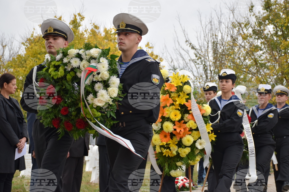 Република Северна Македония - Ново село - Архангелова задушница