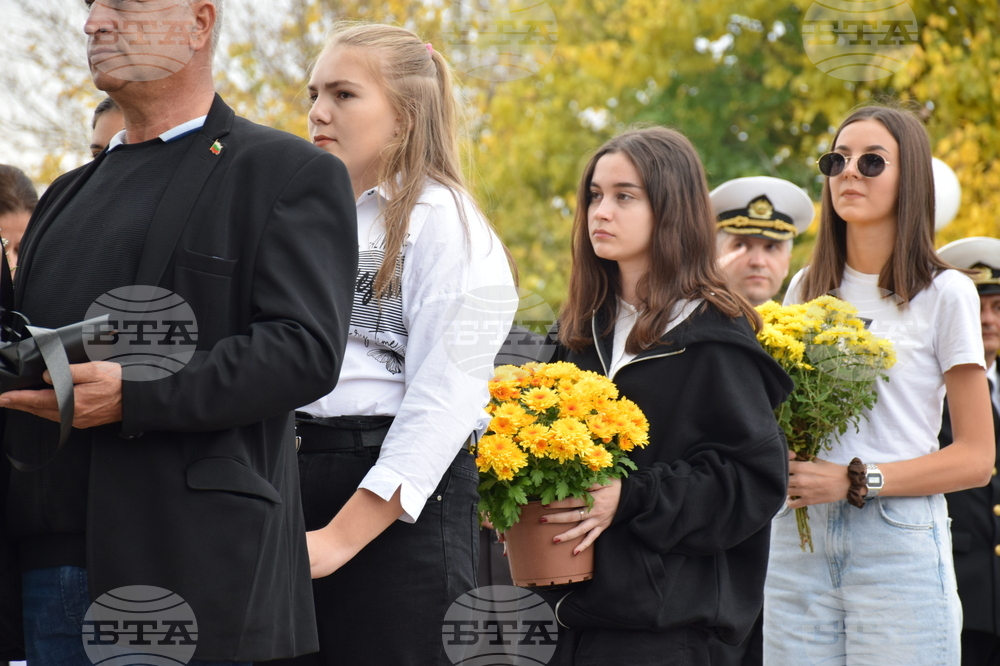 Република Северна Македония - Ново село - Архангелова задушница