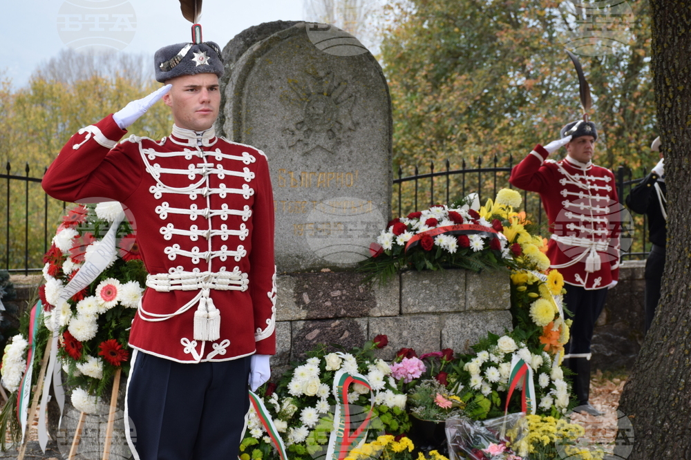 Република Северна Македония - Ново село - Архангелова задушница