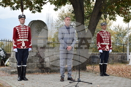 Република Северна Македония - Ново село - Архангелова задушница