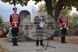 Република Северна Македония - Ново село - Архангелова задушница