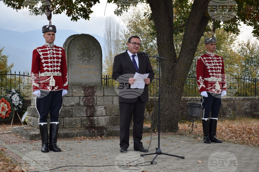 Република Северна Македония - Ново село - Архангелова задушница