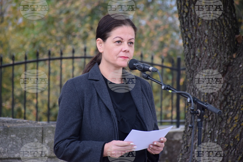 Република Северна Македония - Ново село - Архангелова задушница